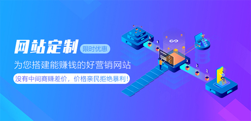 全方位數(shù)字化服務(wù) 攀枝花地區(qū)的網(wǎng)站建設(shè)與軟件開發(fā)運維解決方案